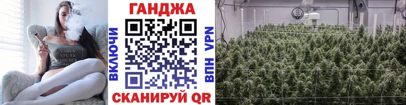 Что такое Шали СОЛЬ  Амфетамин  ГАШИШ  Конопля  Cocaine  Меф 