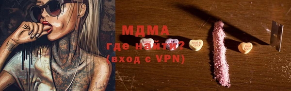 дурь Магадан