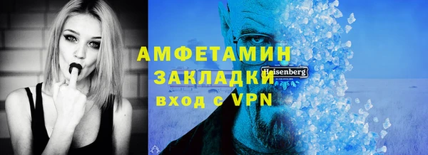 дурь Магадан