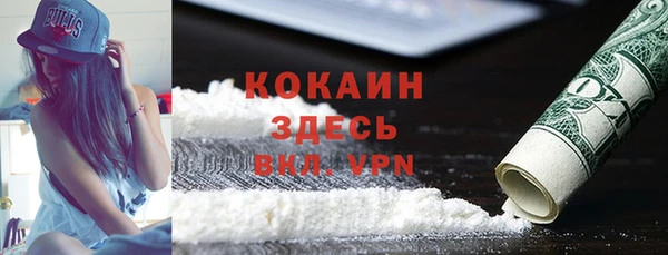 синтетический гашиш Липки