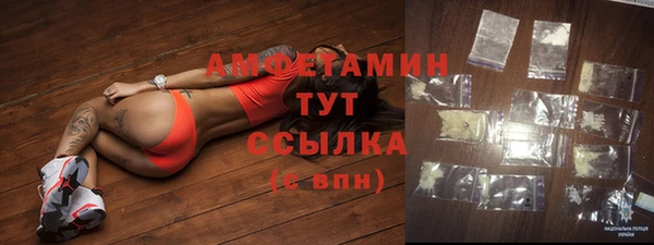дурь Магадан