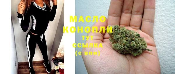 круглые Лиски