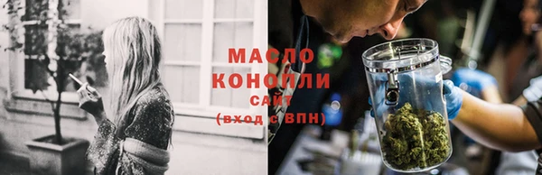 героин Лихославль