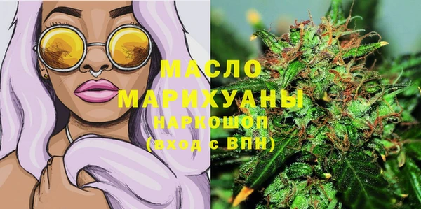 синтетический гашиш Липки