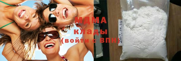 синтетический гашиш Липки