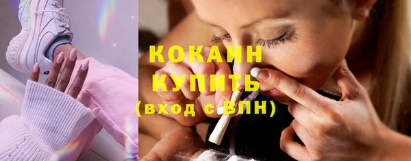 синтетический гашиш Липки