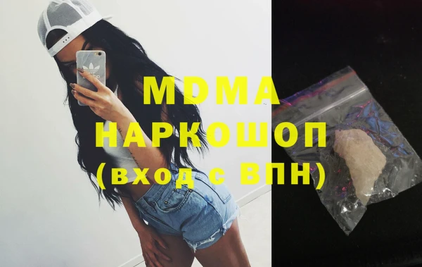 круглые Лиски