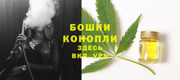 синтетический гашиш Липки