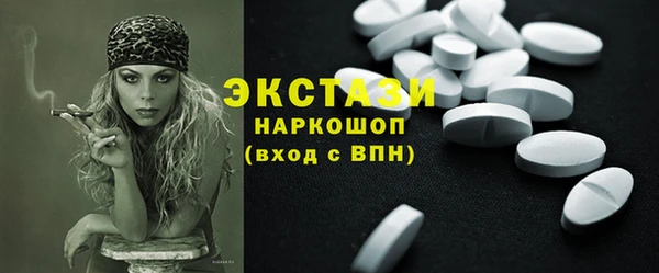 круглые Лиски