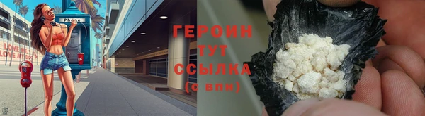 дурь Магадан