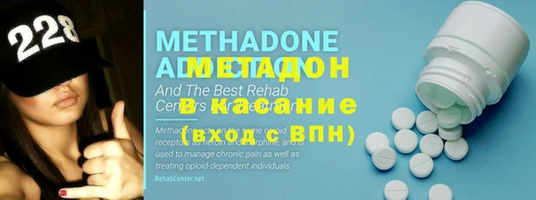 синтетический гашиш Липки