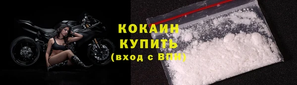 дурь Магадан