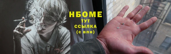 круглые Лиски