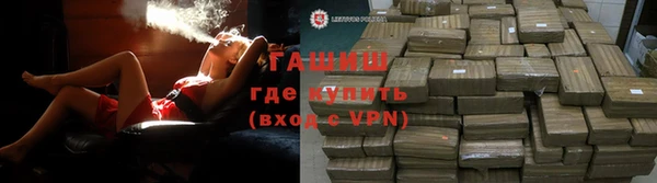 героин Лихославль