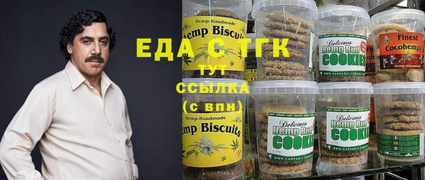 героин Лихославль