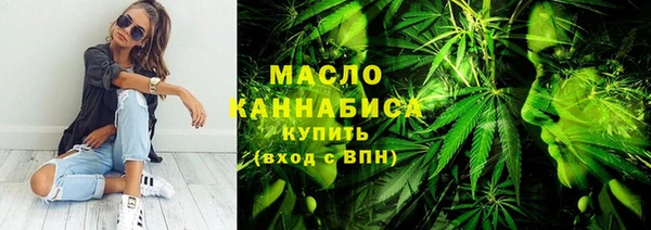 героин Лихославль