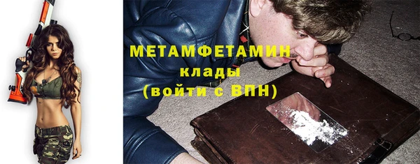 круглые Лиски