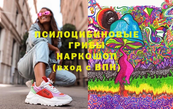 круглые Лиски