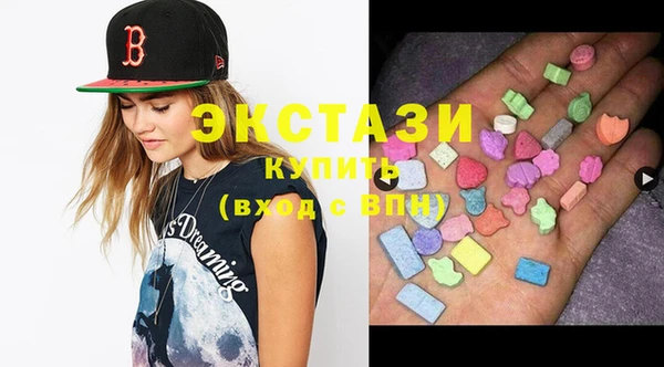 круглые Лиски