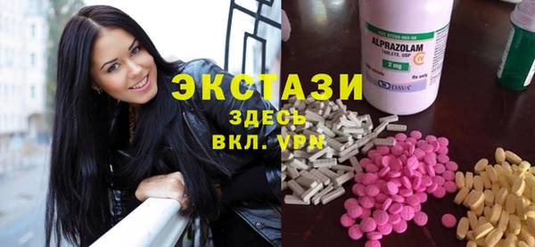 синтетический гашиш Липки