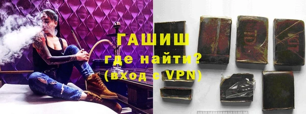 героин Лихославль