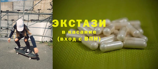 героин Лихославль