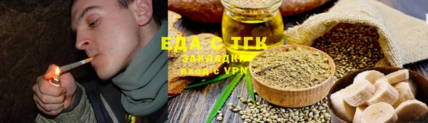 круглые Лиски