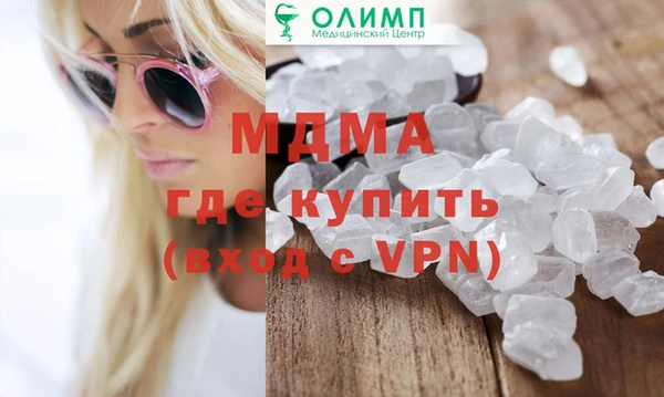 героин Лихославль