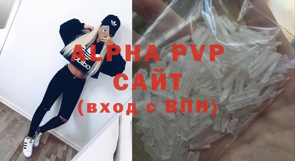 круглые Лиски