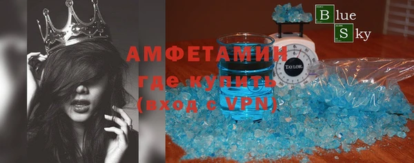 синтетический гашиш Липки