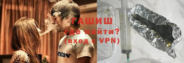 круглые Лиски