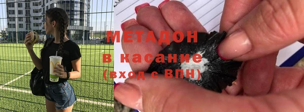 дурь Магадан