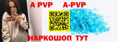 гашик Краснознаменск