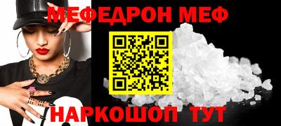 трава Краснодар