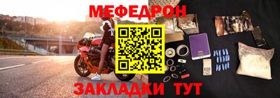 гашик Краснознаменск