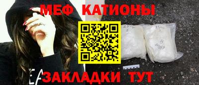 соль курить ск Бийск