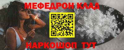 трава Краснодар