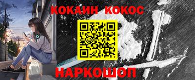 гашик Краснознаменск
