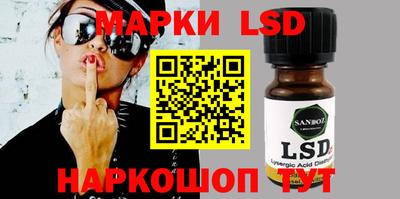 спиды Берёзовский