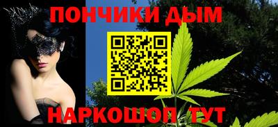 гашик Краснознаменск