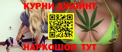 трава Краснодар
