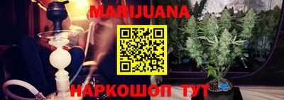 спиды Берёзовский