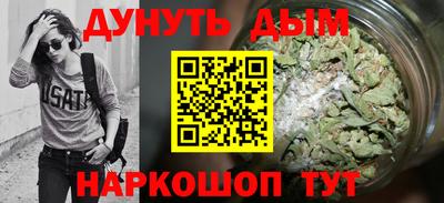 спиды Берёзовский