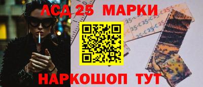 трава Краснодар