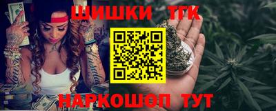 крисы Беслан