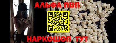 трава Краснодар