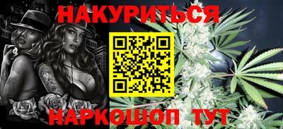 спиды Кумертау