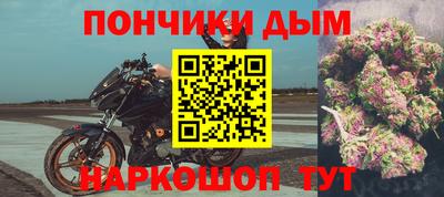 спиды Берёзовский