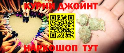 трава Краснодар