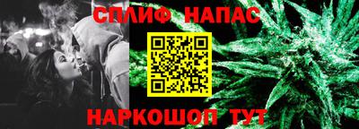 трава Краснодар